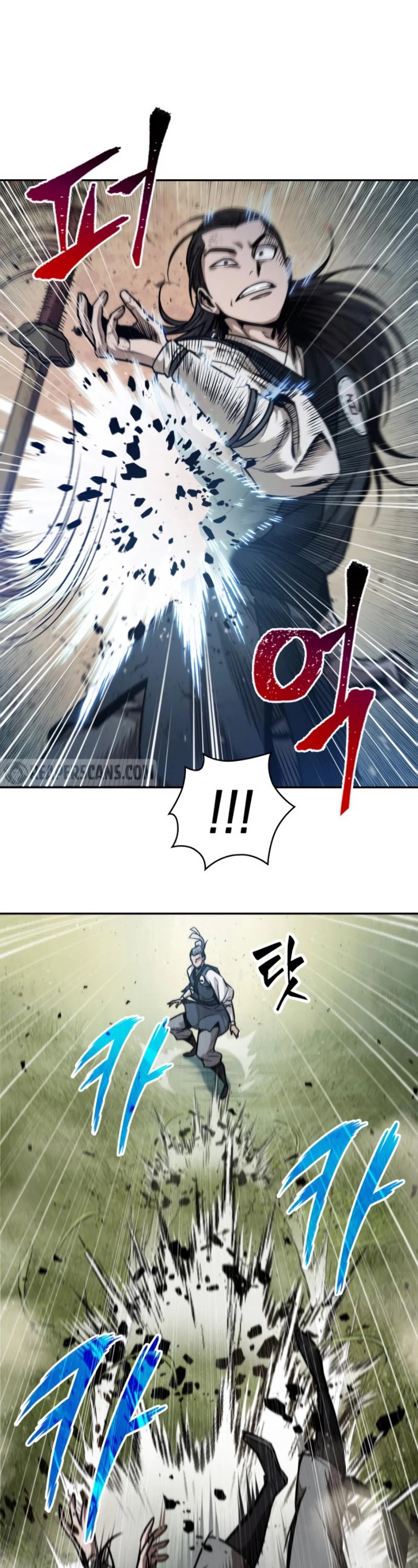 Nano Machine Chapter 54 image 02